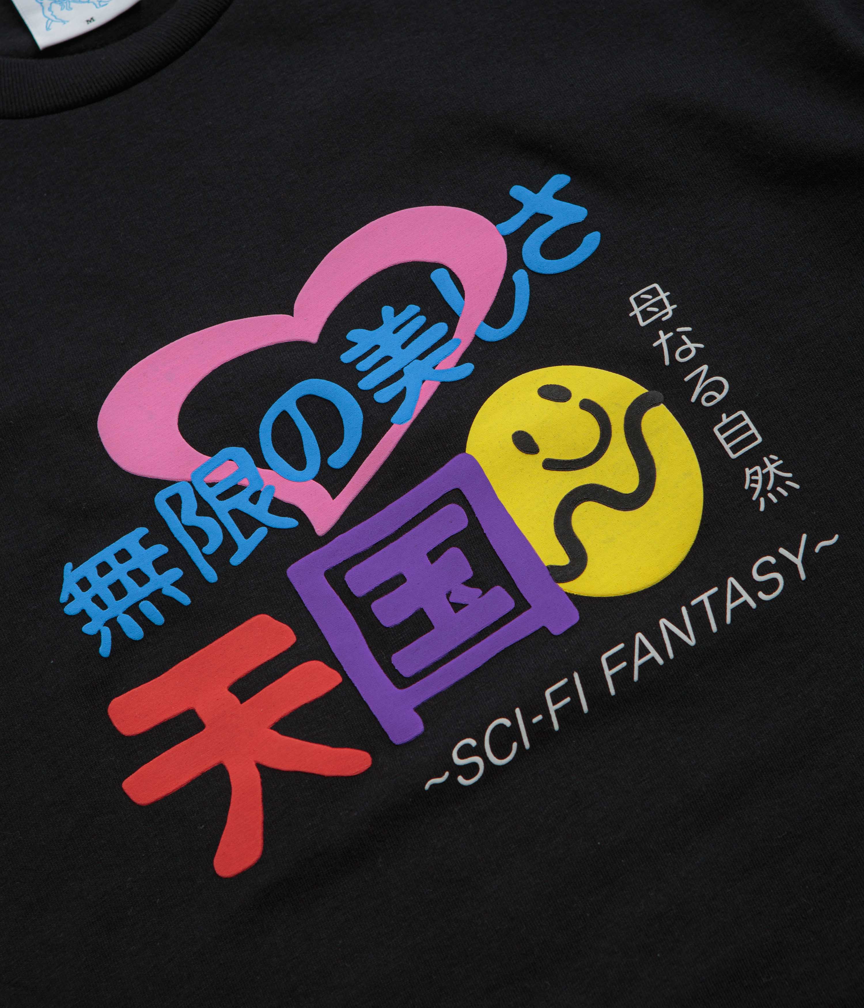 Sci-Fi Fantasy Foreign Figures T-Shirt - Black - Image 3
